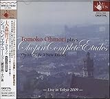 �V���p��:�G�`���[�h(���K��)�S27��