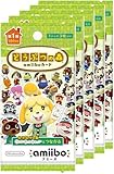 どうぶつの森amiiboカード 第1弾 (5パックセット)
