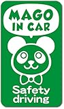 imoninn MAGO in car ステッカー　【マグネットタイプ】　No.46　パンダさん２　（緑色）