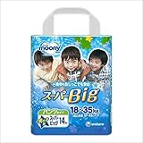 ムーニーマン　スーパービッグ　男の子１４枚（パンツタイプ）