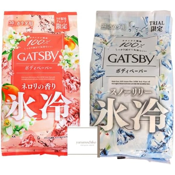Amazon | 【販路限定品】 GATSBY(ギャツビー) ボディペーパー