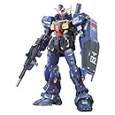 ガンダムMk-Ⅱ(ティターンズ仕様)