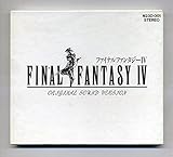 �t�@�C�i���t�@���^�W�[�W �T���g����