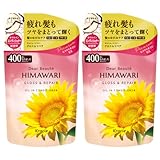 【まとめ買い】オイルインシャンプー グロス ＆ リペア ディアボーテ 詰替用 400ml 2つ strifeオリジナルステッカー付