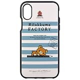 グルマンディーズ リラックマ IIIIfi+ (R) (イーフィット)iPhoneX (5.8インチ)対応ケース ペンシル grc-177b