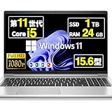 【整備済み品】 ノートパソコン Probook 450 G8 15.6インチ Core i5-1135G7 第11世代 Windows11 Office 2021搭載 Wi-Fi type-C カメラ フルHD (SSD1TB メモリ24GB)