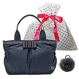 ハーベストヒルズ ニューリボン 2WAY トートバッグ バレッタ&ファー付き ネイビー ギフト用 HHP-138-9853-navy (有料ラッピング：オ...