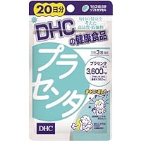 Dhc プラセンタ 日分 60粒 1ページ ｇランキング