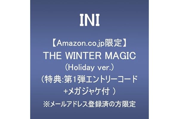【Amazon.co.jp限定】THE WINTER MAGIC (Holiday ver.)(特典:第1弾エントリーコード＋メガジャケ付)