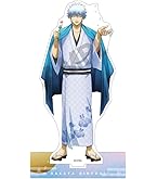 坂田銀時 グッズセット 銀魂 バースデーセット／坂田銀時（受注生産商品）