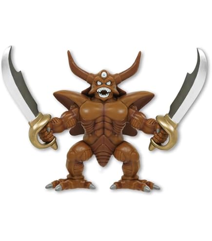 Amazon.co.jp: ドラゴンクエスト AM 伝説の魔王フィギュア エスターク