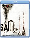 ソウ2 [Blu-ray]