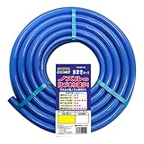 トヨックス 水まきホース 30M MMH-1530