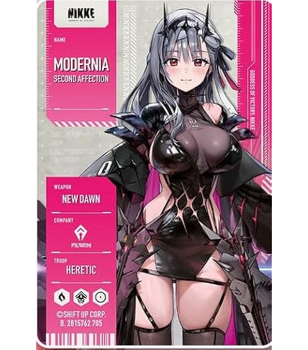 Amazon.co.jp: バンダイ (BANDAI) 勝利の女神：NIKKE メタリックパス