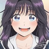 まなざしは光 (完全生産限定盤) - キタニタツヤ (特典なし)