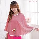 DEZAR 360 度 授乳 ケープ ポンチョ (紅白ボーダー)