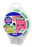 高儀 Sun Garden ペーパータイ カッター付 50m