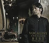 VOCALIST & BALLADE BEST(�����B)