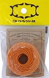 クラフト社 革工具 手縫いロウビキ糸 太 オレンジ 8615-07