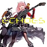 【Amazon.co.jp限定】Character Songs Collection 「ECHOES」 [通常盤] [CD] (Amazon.co.jp限定特典 : メガジャケ 付)