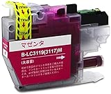 LC3119M 染料 単品 ブラザープリンター用 互換インク 残量検知機能付 (LC3119 MFC-J6580CDW MFC-J6980CDW MFC-J6983CDW MFC-J6583CDW MFC-J5630CDW)
