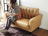 2人掛け　レトロモダン　ミッドセンチュリー　 レザーソファ　ライトブラウン　幅130cm