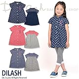 (ディラッシュ) DILASH初夏'16 ダンガリー＆ハート柄半袖ワンピース 110 ネイビー