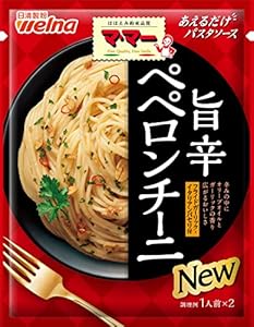 マ・マー あえるだけパスタソース ペペロンチーニ 47.2g×5個