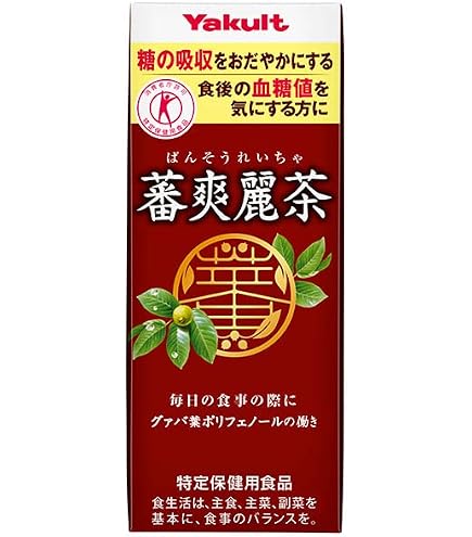 Amazon.co.jp: ヤクルト 蕃爽麗茶（バンソウレイチャ） 紙パック 200ml