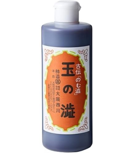 Amazon.co.jp: 枇杷の種（粉末） （350g）入り 【ティー・エス・アイ