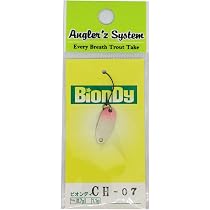 Amazon.co.jp: Angler'z System(アングラーズシステム) スプーン