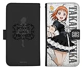 ラブライブ!サンシャイン!! 高海千歌 手帳型スマホケース ゴスロリVer. 138
