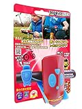 ラングスジャパン(RANGS) ホーンイット レッド ２色のヘッドライト 25種類のサウンド 自転車ライト ベル 音量調節可