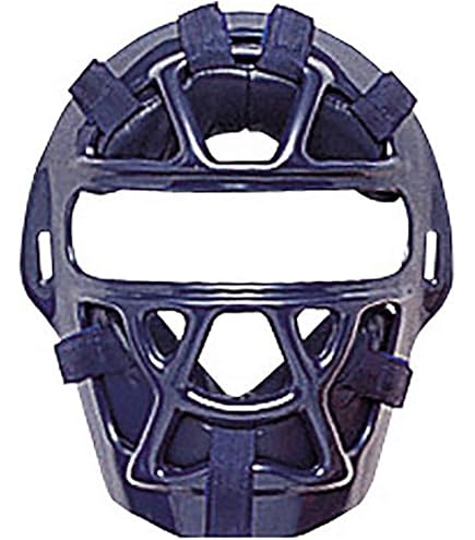 Amazon | MIZUNO(ミズノ) ソフトボール用マスク (1DJQS130) 14
