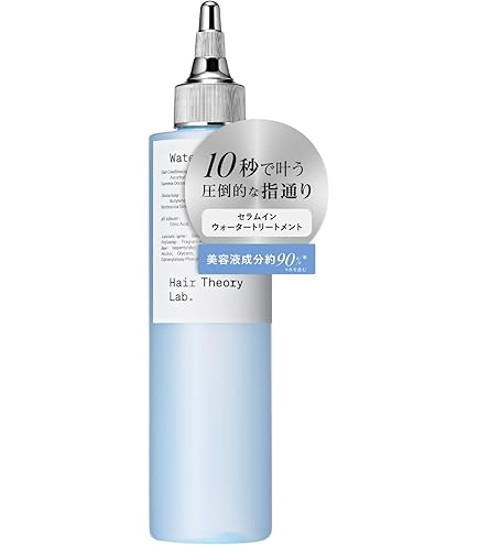 Amazon | 肌・髪・全身トリートメント ソティル200ml | ソティル