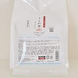 きよめ香 ハンドスプレー詰め替え用1000ｍｌ 日本製 天然白檀オイル配合