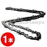 互換ソーチェン オレゴン 95VP-76E対応 【ピッチ.325" ゲージ.050"(1.3mm)】【ハスクバーナ：H30-76E】