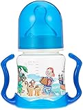 ベビーノヴァ ワイドネックほ乳びんハンドル付 海賊KID 150ml 480041