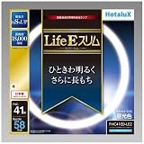 ホタルクス HotaluXライティング 丸形スリム蛍光灯(FHC) LifeEスリム 41形 昼光色 FHC41ED-LE2