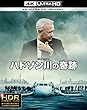 ハドソン川の奇跡 4K ULTRA HD&2D ブルーレイセット (2枚組)[Blu-ray]