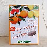 置肥：ハイポネックス：錠剤肥料 かんきつ果樹用30錠入り 2個セット[柑橘の鉢植えに最適]