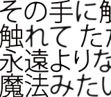 �A�C Premium Package