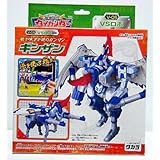 Amazon 爆闘宣言ダイガンダー 主題歌 きただにひろし 遠藤正明 遠藤正明 きただにひろし アニメ ミュージック