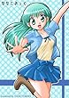 Vol.1 ななこみっく