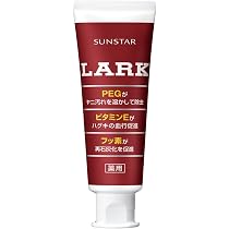 Amazon | ZACT LION ハミガキ 歯磨き粉 医薬部外品 150g ×2本 | ノー