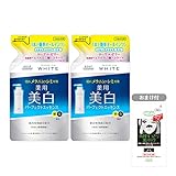 KOSE モイスチュアマイルド ホワイト パーフェクトエッセンスつめかえ 200mL 2個セット ジェル [大人] エッセンスローション ブライトニング 【医薬部外品】