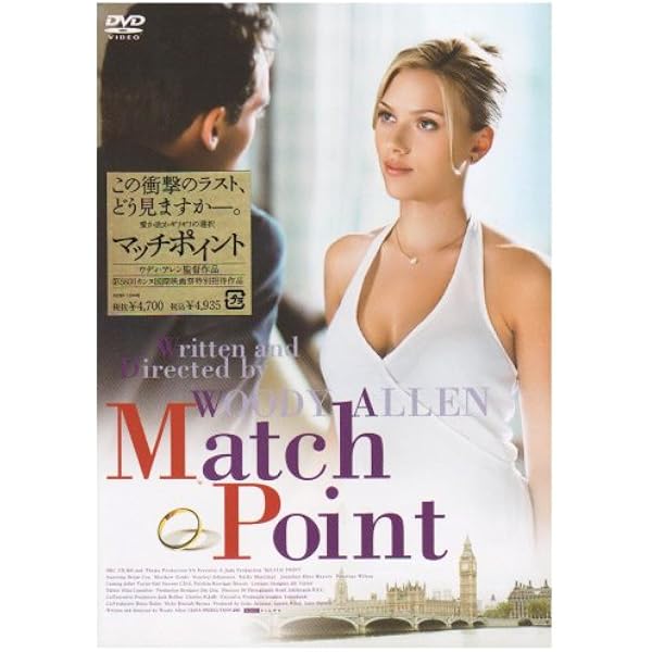 Amazon.co.jp: カイロの紫のバラ(テレビ吹替音声収録版) [DVD