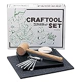 クラフトシャ(craftsha) クラフト社 クラフト道具セット 8952