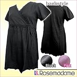 6214 【日本製】 授乳服 カシュクールタイプ 半袖 Tシャツ チュニック風でレースが上品 <br/> 敏感肌 【ローズマダム rosemadame マタニティー】 M Bピンク