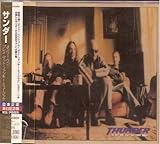 オンリー・ワン / プレイ・ザット・ファンキー・ミュージック